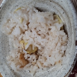 油揚げ入り☆ほっこり栗ご飯【秋の味覚】